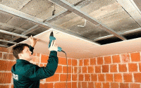 Как сделать подвесной потолок самостоятельно